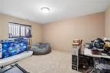 5501 Mayfair St - Photo 22