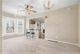 823 D Ave - Photo 5