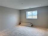 261 Howard Avenue - Photo 15