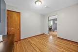 109 Marion Court - Photo 14