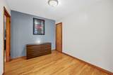 109 Marion Court - Photo 15