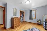 109 Marion Court - Photo 17