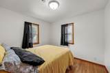 109 Marion Court - Photo 18