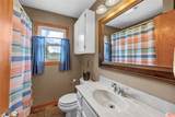 109 Marion Court - Photo 19