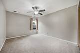 1220 Village Rd - Photo 15