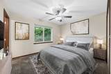 2012 Holly Meadow Avenue - Photo 15