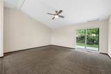 2012 Holly Meadow Avenue - Photo 6