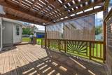 1370 Wiley Boulevard - Photo 22