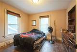 1810 Park Ave Se - Photo 18