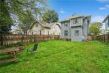 1810 Park Ave Se - Photo 22