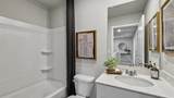 2523 Prairie Light Lane - Photo 21