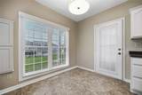 4535 Westchester Drive - Photo 14