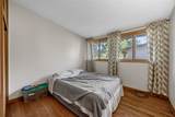 2500 Falbrook Drive - Photo 14