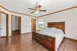 3490 Willowridge Road - Photo 15