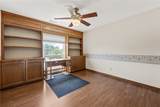 3490 Willowridge Road - Photo 18