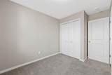 321 Sumac Drive - Photo 16