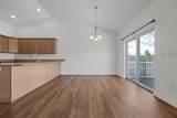 963 Commercial Street - Photo 7