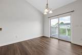963 Commercial Street - Photo 8