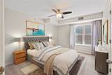 332 Linn Street - Photo 2