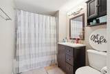 332 Linn Street - Photo 8