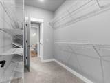 1247 Berkshire Lane - Photo 20
