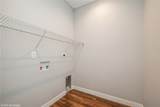 2366 Bluegrass Street - Photo 11