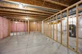 3011 Sequoia Drive - Photo 22