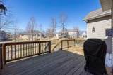 5659 Wild Rye Court - Photo 22