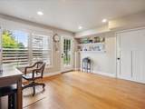 929 Willow Lane - Photo 44