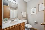 780 Magnolia Lane - Photo 12