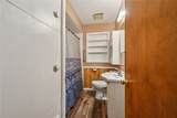 2861 Seely Avenue - Photo 15