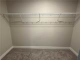 110 Kinsey Street - Photo 26