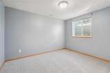 1562 Hunters Creek Way - Photo 22