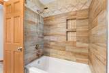 320 Shannon Dr - Photo 14