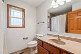 320 Shannon Dr - Photo 15