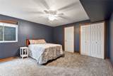 320 Shannon Dr - Photo 17