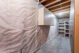 320 Shannon Dr - Photo 20