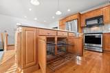 320 Shannon Dr - Photo 5