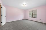 2038 Hannah Jo Court - Photo 14