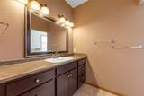 108 Wood Ridge Road - Photo 32