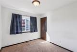 137 Woodstone Ln Sw - Photo 16