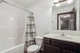 137 Woodstone Ln Sw - Photo 19