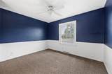 5720 Gordon Avenue - Photo 13