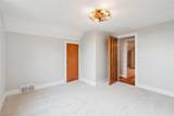 1302 Arrowhead Road - Photo 22