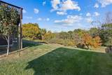 856 1st Avenue - Photo 22