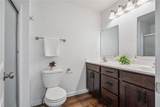 865 Summit Court - Photo 15