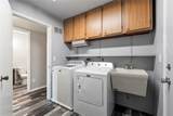 869 Kerry Lane - Photo 16