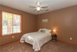 408 West Side Drive - Photo 21