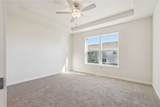 7106 Waterview Drive - Photo 12