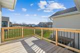 7106 Waterview Drive - Photo 7